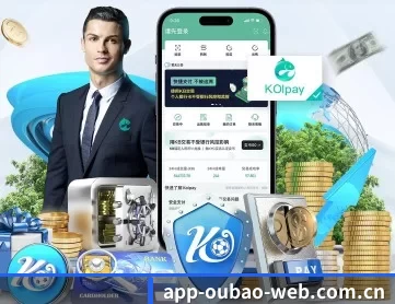 欧宝体育 APP
